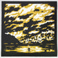 Cleon Peterson Burning City Night