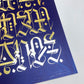 Cryptik Rumi artist signature close-up