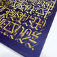 Cryptik Rumi artist signature