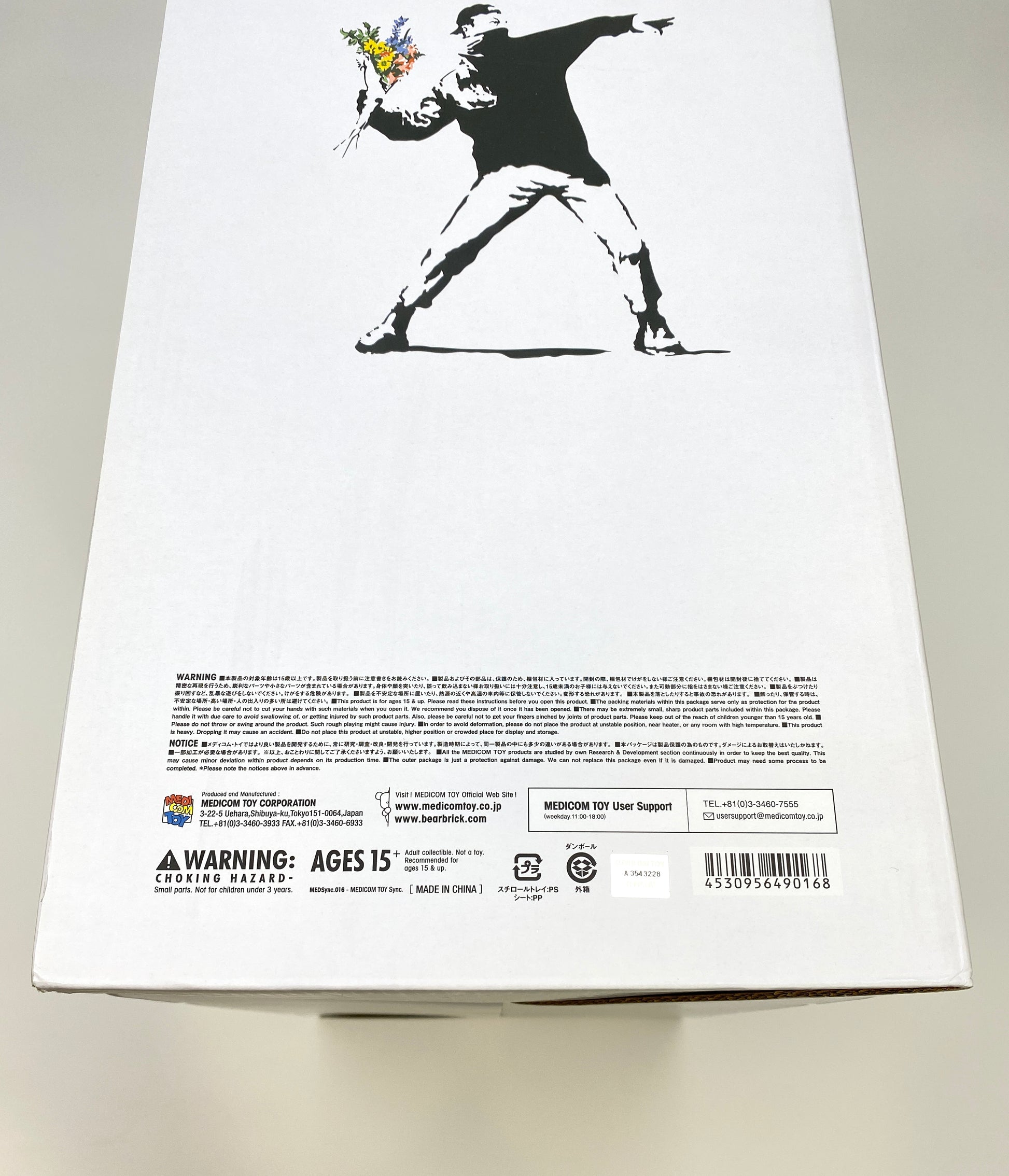 Brandalism Medicom Toy Banksy Flower Bomber White Side Box Detail